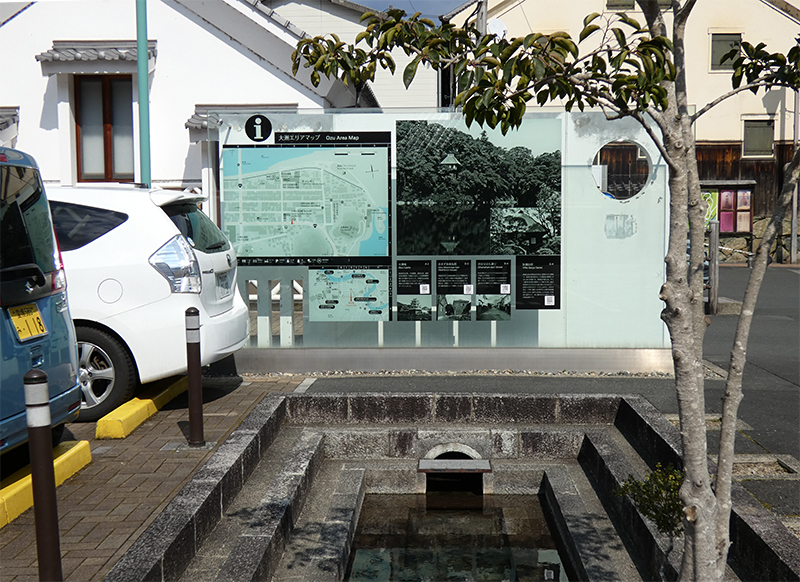 愛媛県松山市の看板工事施工実績